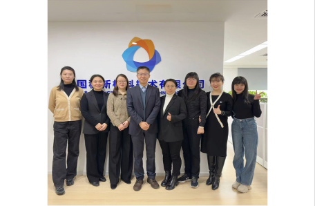 36.国科新材料工会开展“家风·传承有道”妇女节主题活动报告