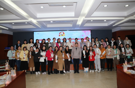 134.苏州医工所开展“科苑女性活动月”系列活动