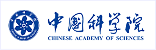 中国科学院