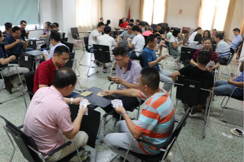 近代物理所举办2018年棋牌比赛