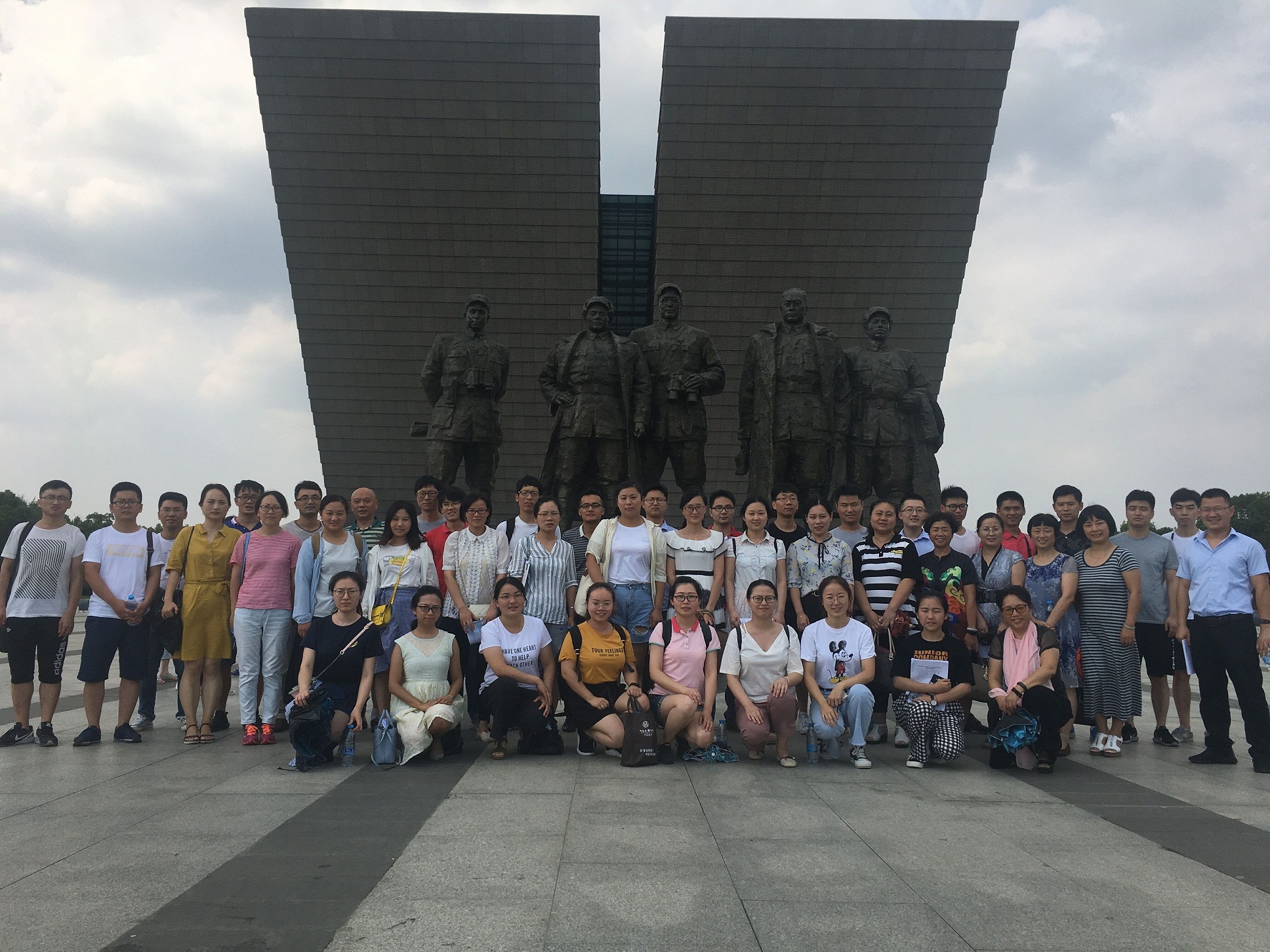 合肥研究院组织“不忘初心 牢记使命 听党话 跟党走”主题知识竞赛系列活动