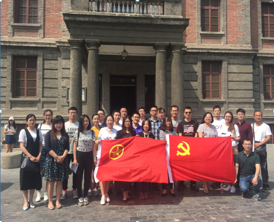 软件所团委组织青年同志参观新文化运动纪念馆