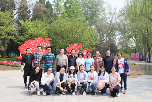 直属机关党委部门分工会举办健步走活动