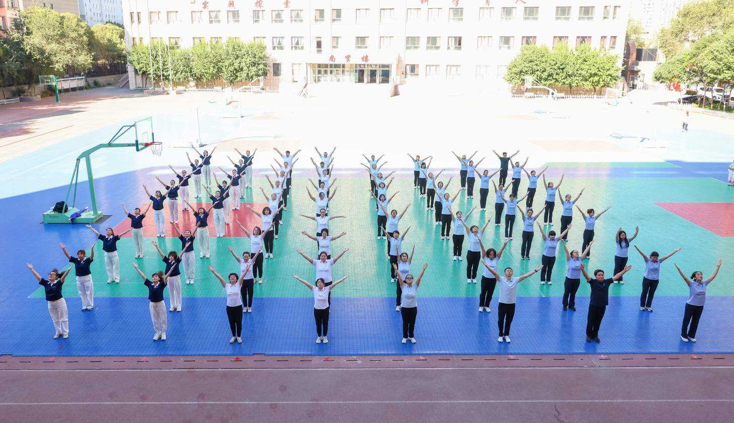 中国科学院新疆分院举办“运动强科研 拼搏向未来”职工运动会 中国科学院新疆分院举办“运动强科研 拼搏向未来”职工运动会