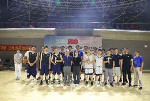 中国科大教职工三人篮球赛圆满收官