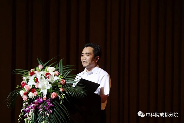 成都分院举行庆祝中国共产党成立100周年文艺汇演