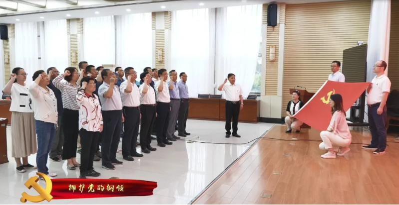 兰州分院献礼建党100周年