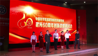 心灯不灭，创新圆梦