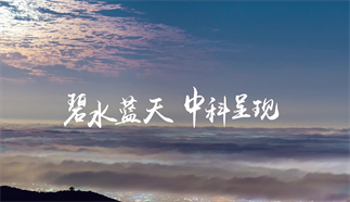 不忘初心，永远跟党走