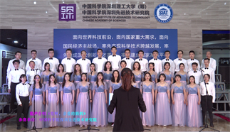 党啊，亲爱的妈妈