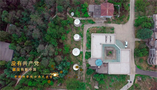 没有共产党就没有新中国