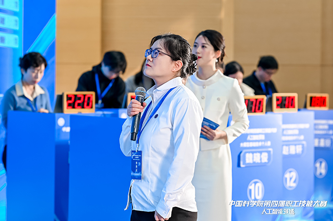 人工智能领域比赛现场