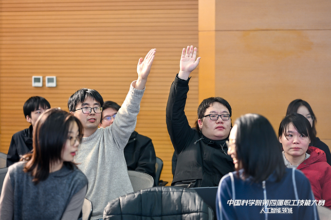人工智能领域比赛现场