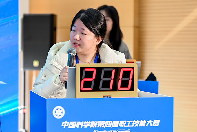 人工智能领域比赛现场