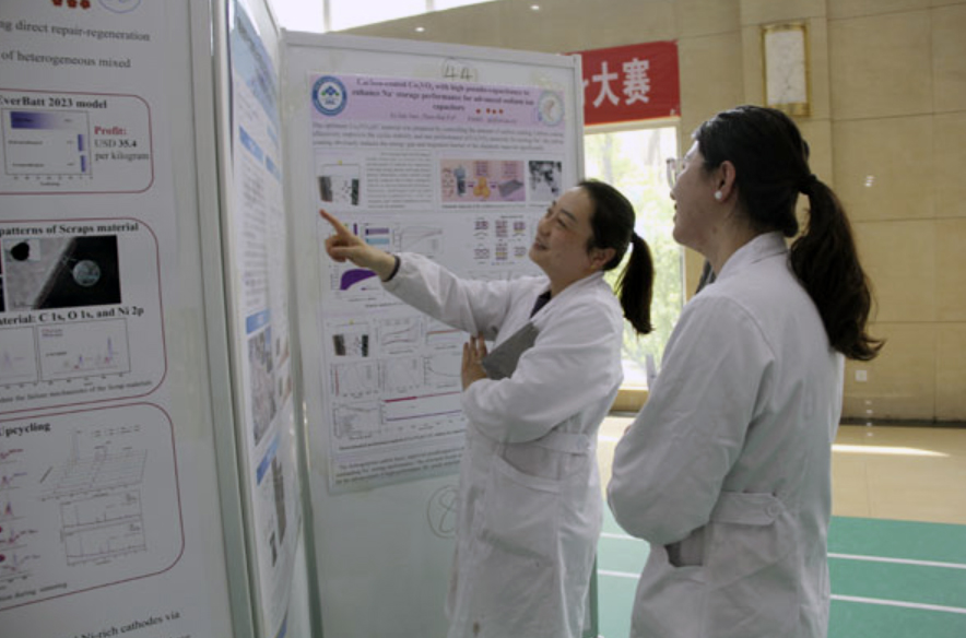 青海盐湖所举办第七届“秀出我的科研”poster大赛